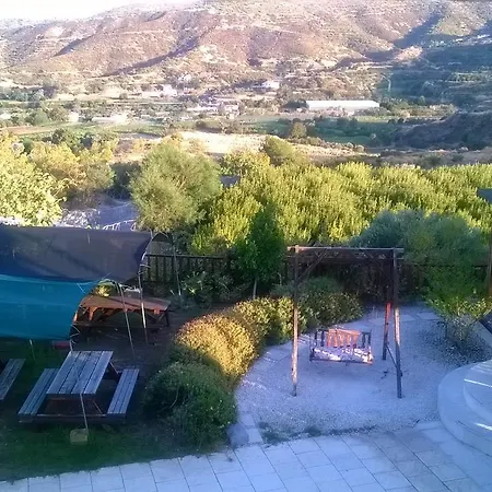 Erson Hocanin Organik Ciftligi Bed & Breakfast *